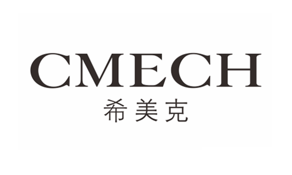 CMECH希美克