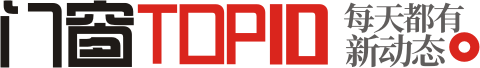 门窗TOP10网-门窗品牌资讯-门窗前十网