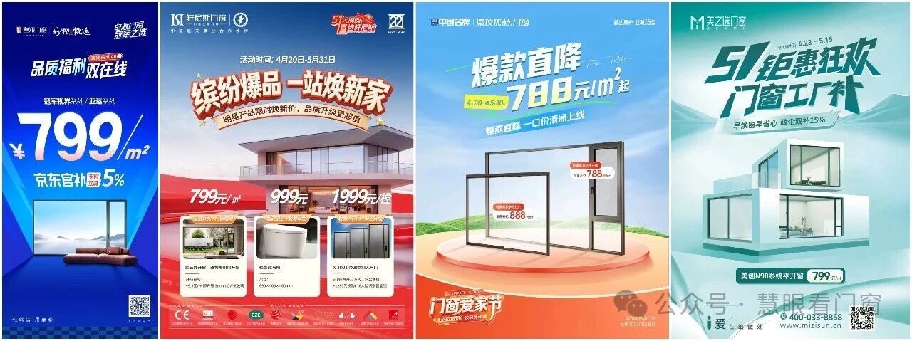 微信图片_2026-04-30_094121_304.jpg