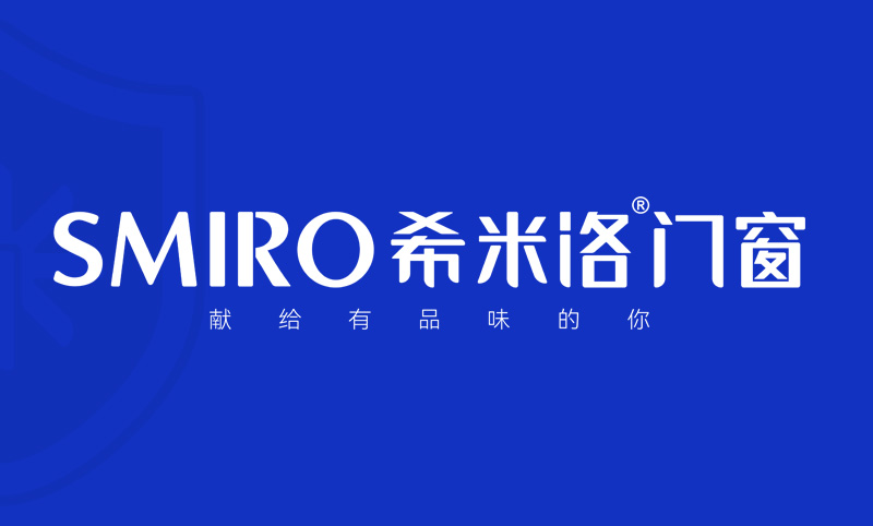 希米洛门窗