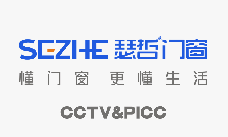 瑟哲门窗