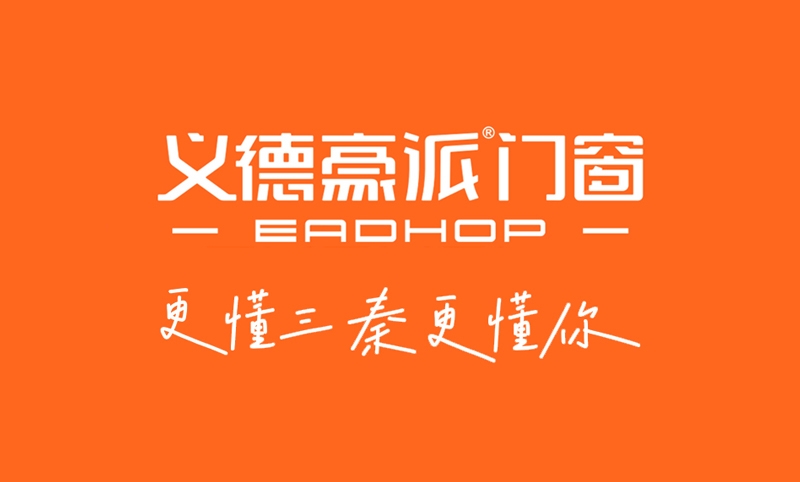2026西安系统门窗哪家靠谱？本地优质品牌综合测评榜单